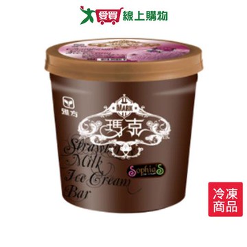 雅方瑪克冰淇淋-香檳葡萄500g【愛買冷凍】