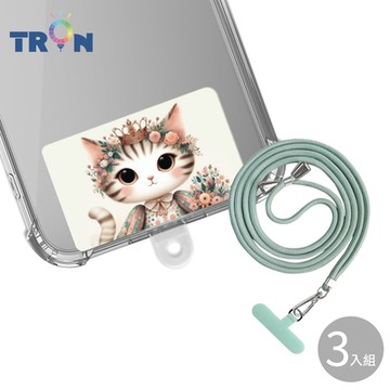 TRON 三星 S23 FE皇后貓咪防摔 手機 掛繩 手機殼