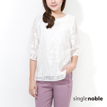 獨身貴族 高雅蕾絲剪花設計七分袖造型上衣-有裡布(1色)