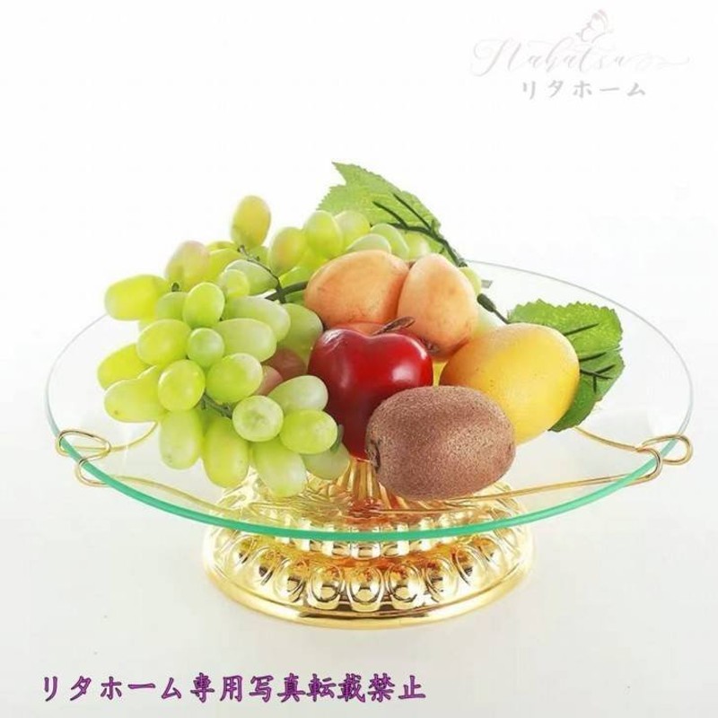 高級果物皿 ガラスコンポート 豪華皿 お菓子皿、ヨーロッパ調フルーツプレート