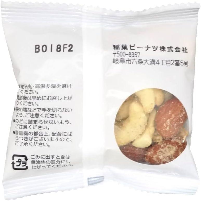 稲葉ピーナツ クレイジーソルトナッツ（個包装）140ｇ×2袋
