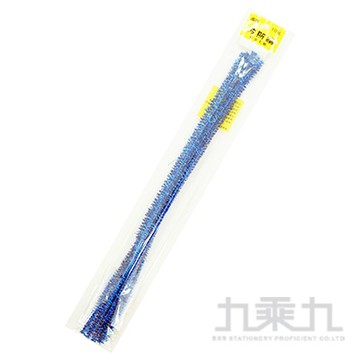 39#金蔥毛根