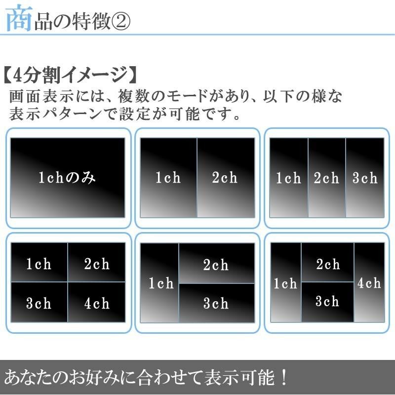 日野 デュトロ 対応 9インチ オンダッシュ液晶モニター + バックカメラ