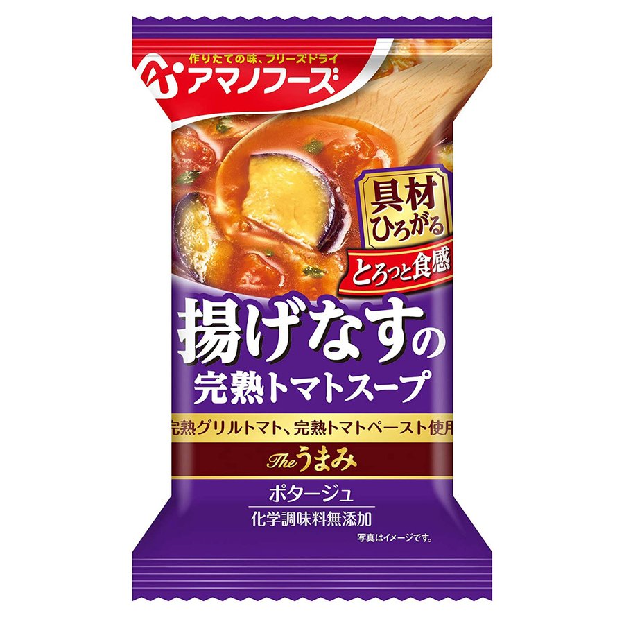 アサヒグループ食品 アマノフーズ Theうまみ 揚げなすの完熟トマトスープ 10g