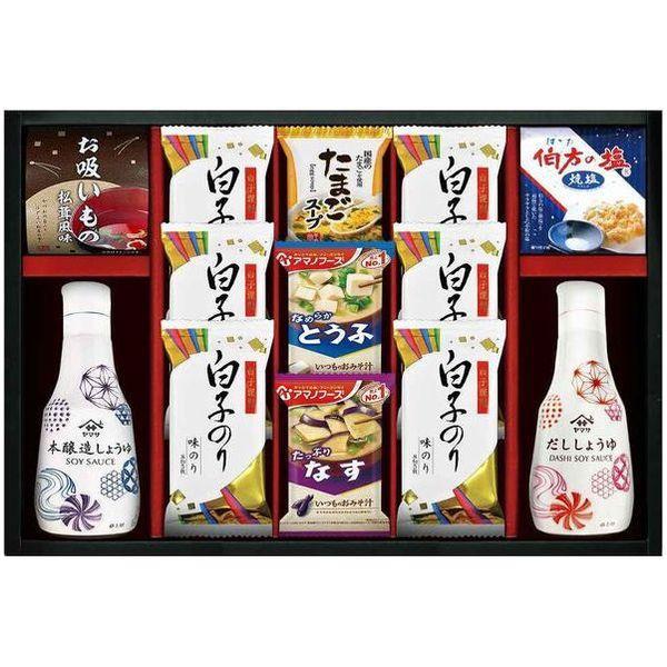 アマノフーズ 味噌汁 お歳暮 2023 ギフト 内祝い お返し いつものおみそ汁 調味料 セット ヤマサ 鮮度しょうゆ 白子のり 味のり 永谷園 お吸いもの AY-30 (12)