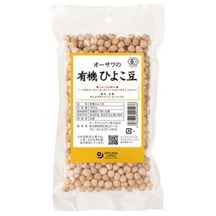 オーサワの有機ひよこ豆（300g）※2021年4月新商品