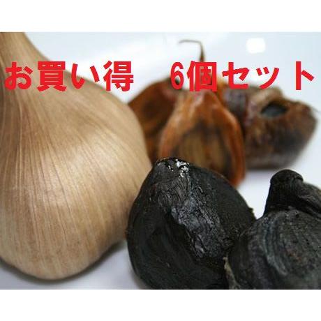 大和の甘熟黒にんにく　球1個入　（お買い得　6個セット）