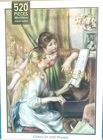 【拼圖貓】HC - 畫作系列-彈鋼琴的少女 台灣製 520片拼圖 520J-070