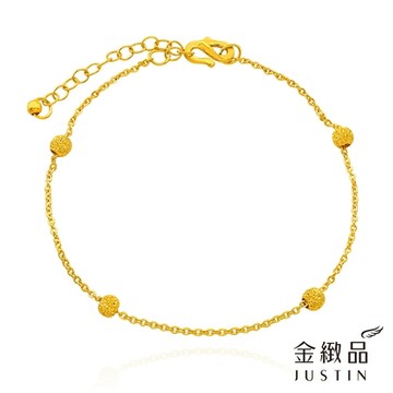 金緻品 黃金手鍊 星辰大海 0.58錢