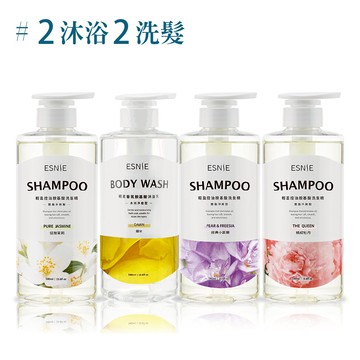 輕柔香氛胺基酸洗沐組_4入分享組