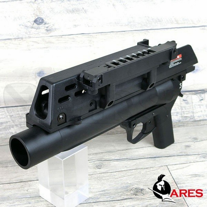 Ares ガスグレネードランチャー Ag 36 G36シリーズ専用 アレス 電動ガンg36シリーズ対応 エアガン 18歳以上用 通販 Lineポイント最大0 5 Get Lineショッピング