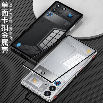 跨境適用紅魔10SPro手機殼肩鍵版金屬單扣Remagic10SPro+防摔套