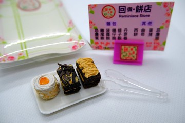 回微•西餅-痛包