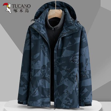 啄木鳥戶外沖鋒衣男女防風防水三合一可拆卸登山服秋冬季潮牌外套