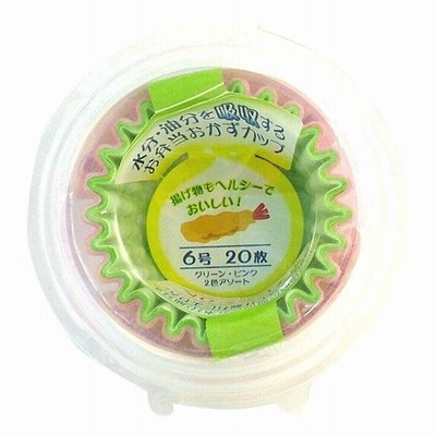 おかずカップ 吸水吸油 6号(底径3.9×2.4cm) 20枚入 (100円ショップ 100円均一 100均一 100均)