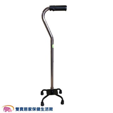 富士康鋁合金四腳拐小爪 FZK-2037 拐杖 單手拐杖 手杖 四腳拐杖 助行拐杖 助行器 助步器 FZK2037