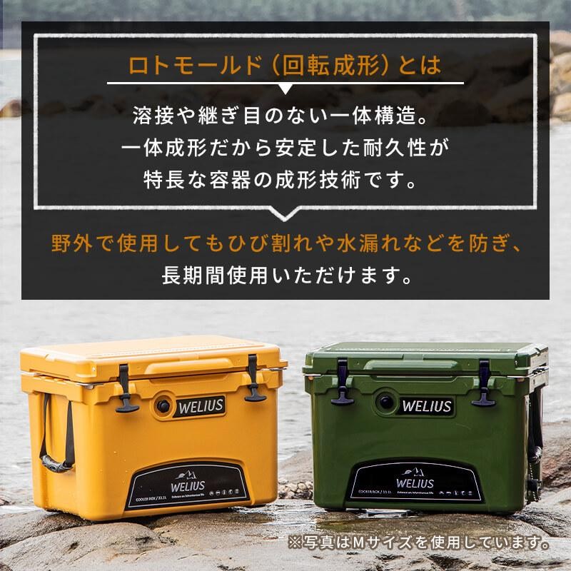 一年保証 ハードクーラーボックス クーラーBOX 42.6L BBQ バーベキュー