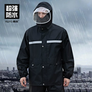 免運 騎行雨衣 戶外雨衣 防暴雨衣 分體式雨衣 成人雨衣雨褲套裝男女電動車摩托車騎行釣魚長款全身防水分體雨衣 快速出貨