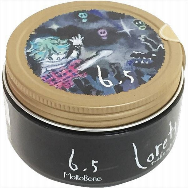 62 Off ビューティーエクスペリエンス モルトベーネ ロレッタ メイクアップワックス 6 5 65g ワックス ヘアワックス 1oficioverde Com Br