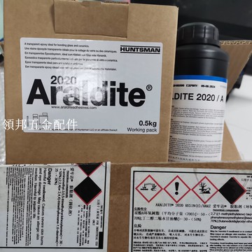 Araldite愛牢達2020環氧AB膠S透明眼鏡膠博物館陶瓷修補修復膠水.[領邦五金配件]
