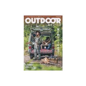 中古車・バイク雑誌 OUTDOORあそびーくるBOOK 18