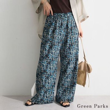 〈Green Parks〉拼色印花休閒褶襉寬褲