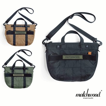 【Matchwood】Cruise Shoulder Bag 半月型斜背手提兩用肩背包 3色 SB-007