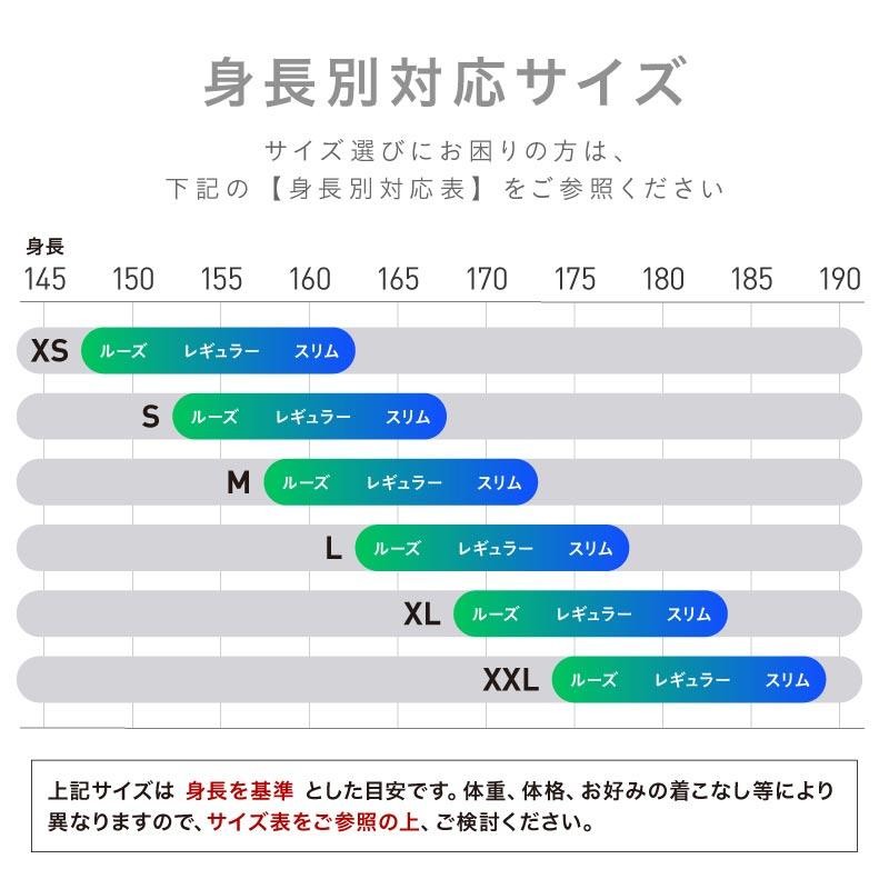 スノーボードウェア メンズ レディース スキーウェア ボードウェア スノボウェア 上下セット スノーウェア スノボー ブランド PSET-40EX  ｗi11 | LINEブランドカタログ