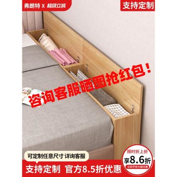 床邊夾縫柜長條窄柜收納柜儲藏加寬加長縫隙柜沙發簡約床縫填充柜