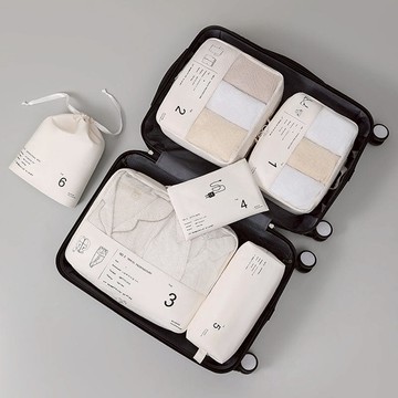 數字分類收纳袋旅行六件套 三色可選 兩入組任選 008011 淺米色+淺灰色