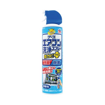 興家安速免水洗冷氣清潔劑420ml_無香味