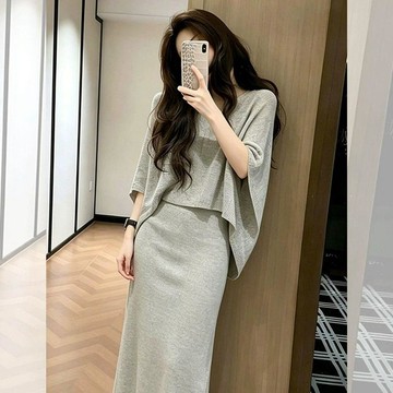 【臺灣出貨】巨好看ins韓系穿搭OOTD套裝灰色精緻女初秋慵懶風兩件式 2026新款漂亮絕美長裙