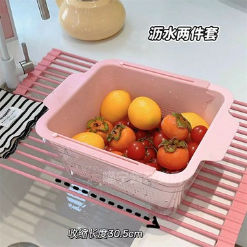 ✈新北發貨✨廚房洗菜籃 可伸縮水槽瀝水籃 水果蔬菜置物籃 收納瀝水籃 廚房瀝水籃 晾乾碗盤收納籃