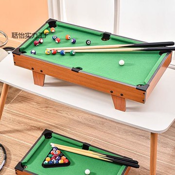 兒童家用臺球桌親子迷你美式斯諾克桌上臺球寶寶生日禮物益智玩具