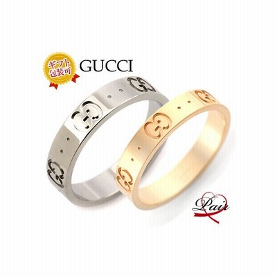 Gucciペアリングの通販 55件の検索結果 Lineショッピング