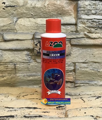 【西高地水族坊】AZOO 水質安定劑(120ml)
