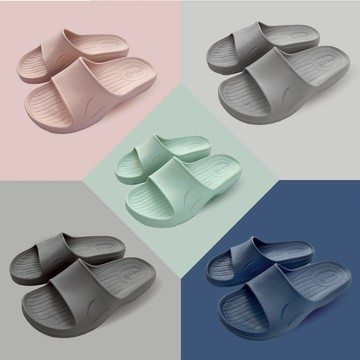 [快速出貨][給特別的你]【伴佳家】全方位居家防護止滑拖 (23碼~28碼)(拖鞋)(浴室拖)(防滑拖)｜生日禮物｜送禮推薦｜情人禮｜閨蜜禮｜母親節禮物
