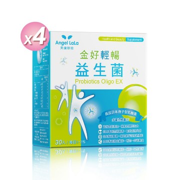 金好輕暢益生菌(30包)x4盒