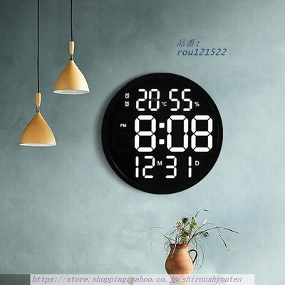 掛け時計 壁掛け時計 時計 Led 温度湿度計 日付表示 Ledデジタル 電子壁掛け時計 照明 ウォールクロック シンプル リビング 部屋飾り 通販 Lineポイント最大get Lineショッピング
