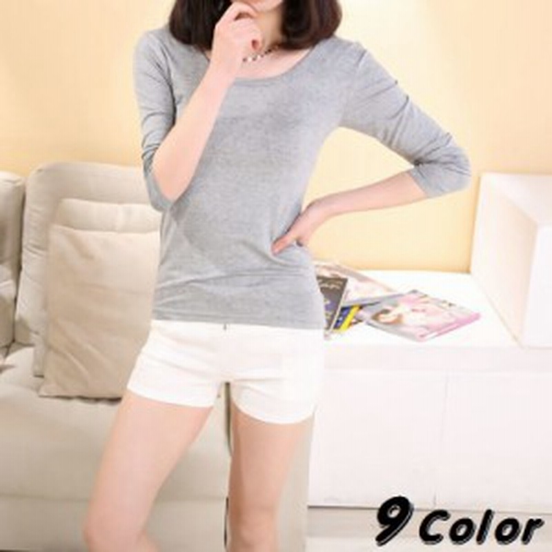 レディース カップ付きインナー 長袖 ラウンドネック カップ付きtシャツ ブラトップ インナー 肌着 女性用 婦人用 シ 通販 Lineポイント最大1 0 Get Lineショッピング