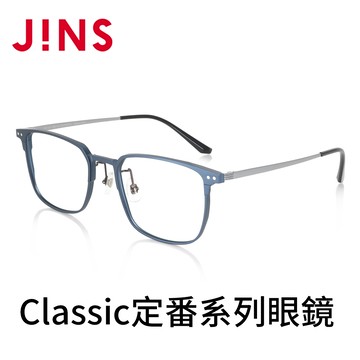 JINS Classic定番系列眼鏡(MMF-22A-140)海軍藍