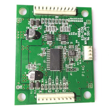 悍馬游戲機動感小卡 頭文字D動感小卡游戲機配件頭文字D5連接小卡