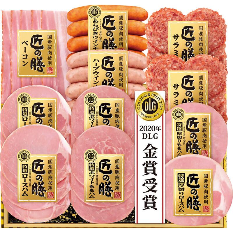 プリマハム 国産豚肉使用 匠の膳バラエティセット TZS-598 [2023お歳暮]