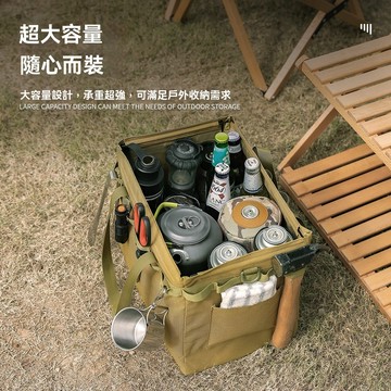 露營收納箱 戶外裝備收納袋 露營收納 露營裝備袋 收納箱 戶外炊 戰術開口收納包 收納袋 裝備收納