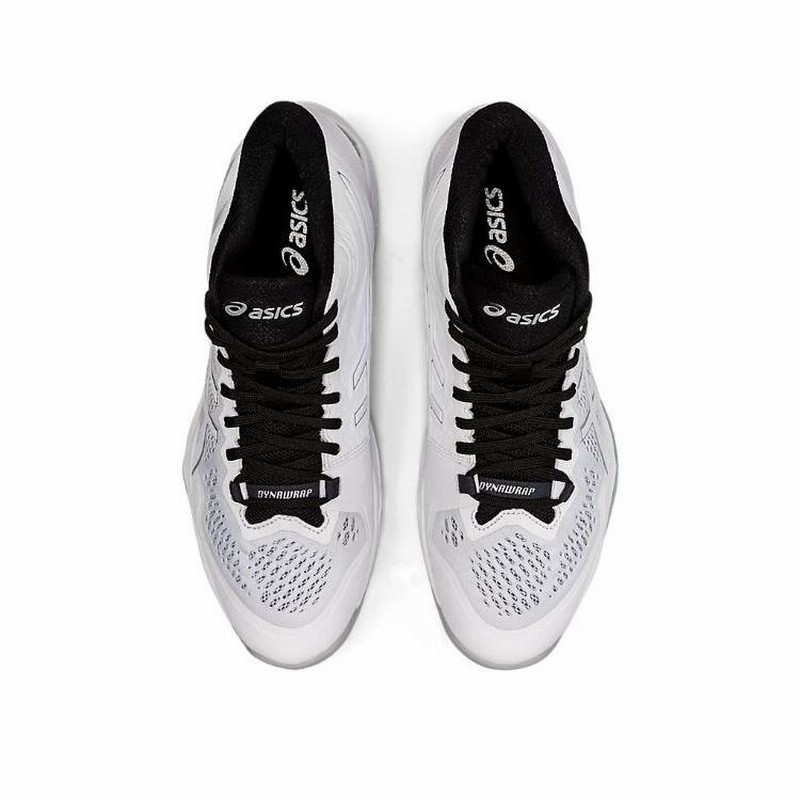 asics アシックス SKY ELITE FF MT 2 ホワイト/ピュア 25cm