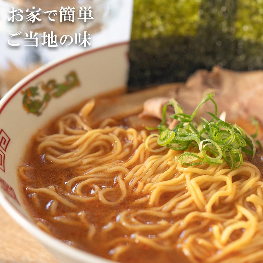 ご当地ラーメンセット  ギフト お取り寄せ 10種類20食詰め合わせ 乾麺