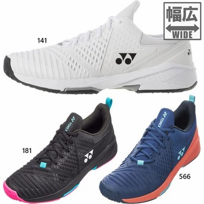 テニスシューズ 26.5 幅広　4E YONEX 4E 幅広 ワイド ヨネックス メンズ レディース パワー