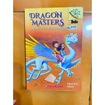 二手陽光森林美語閱讀教材Dragon  masters正版