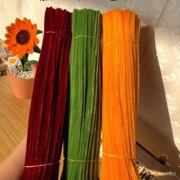 🔥免運🔥臺灣出貨📣加密扭扭棒彩色百變毛條毛根材料加密絨DIY花束混閤材料文創用品