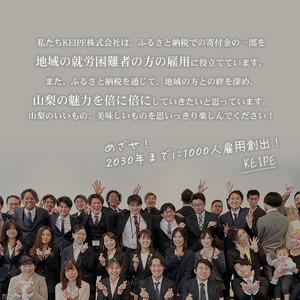 ふるさと納税 ＜2024年先行予約＞超朝採れ ぶどうの王様 巨峰 2〜3房 約1.2kg※冷蔵発送(2024年8月中旬から順次発送予定) 産地直送 山梨県 笛吹.. 山梨県笛吹市